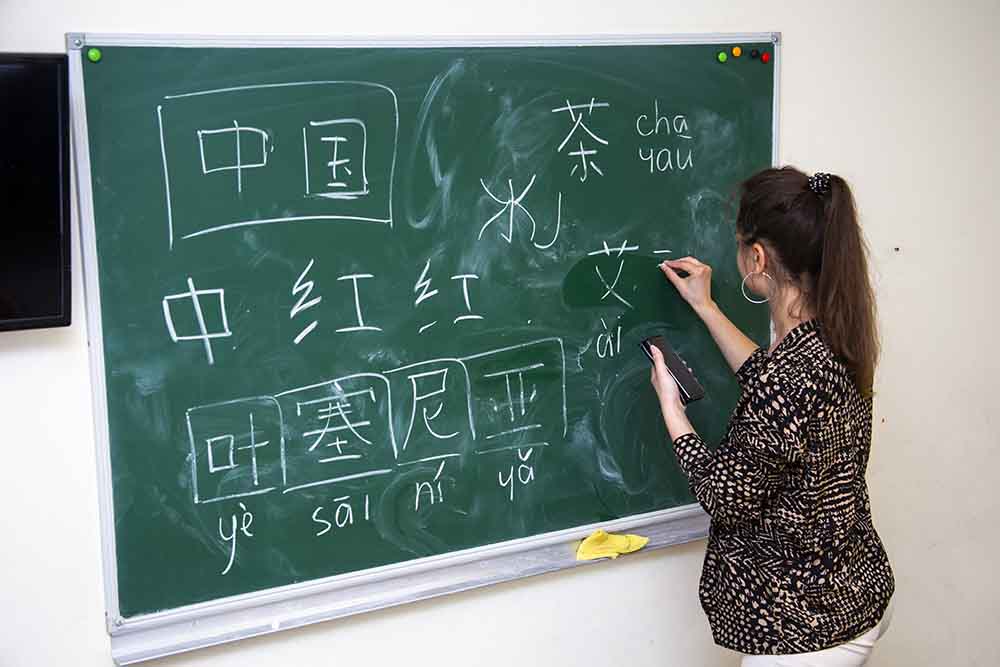 Here is the Good reason to learn mandarin online